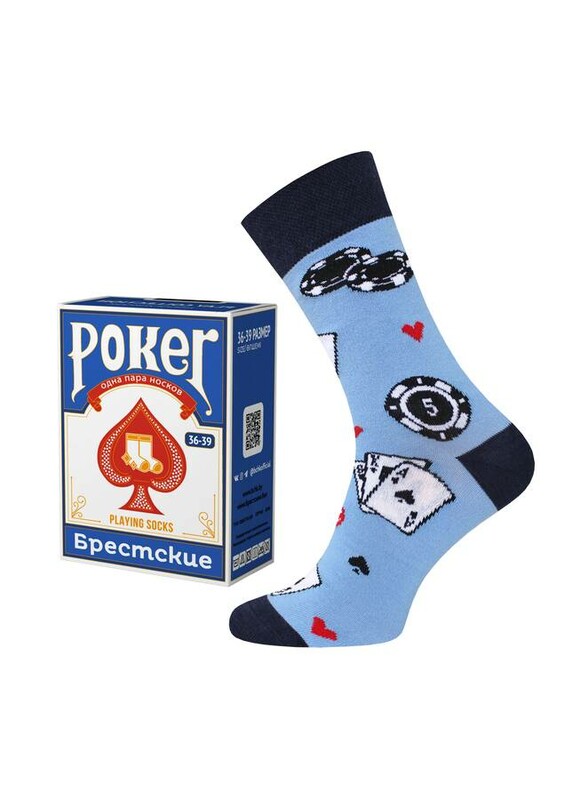 Подарочные БРЕСТСКИЕ НОСКИ 4200