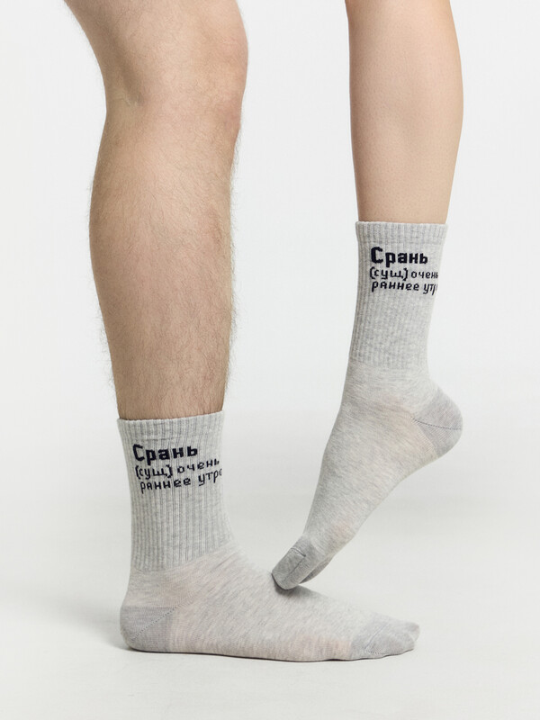 НОСКИ 559U-2478