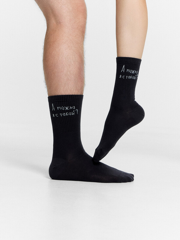 НОСКИ 559U-2882