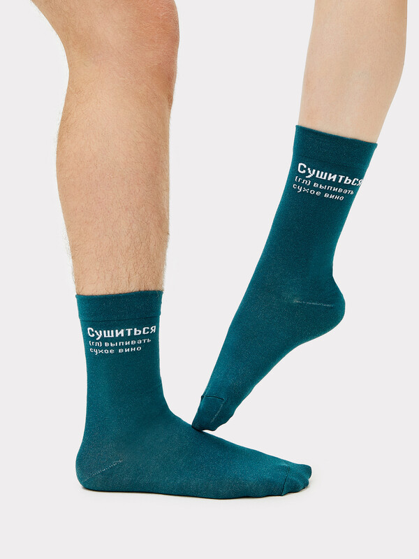 НОСКИ 561U-2718