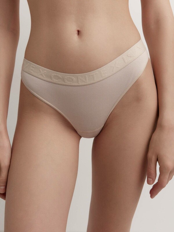 Трусы CONTE FLEXIBLE LBR 2239 Трусы «бразилиана» из бамбука