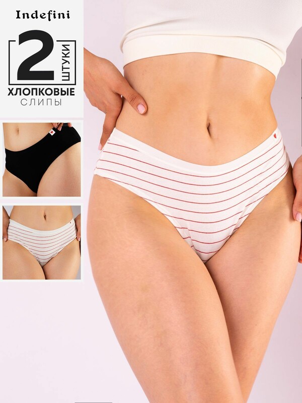 Набор женских трусов