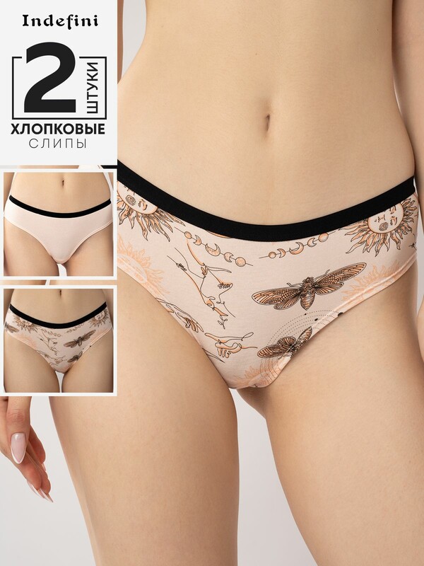 Набор женских трусов