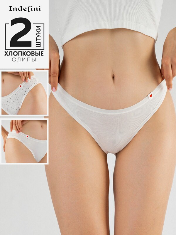 Набор женских трусов