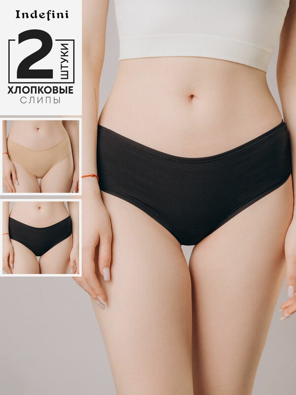 Набор женских трусов