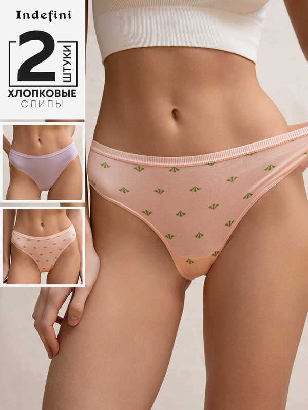 Набор женских трусов
