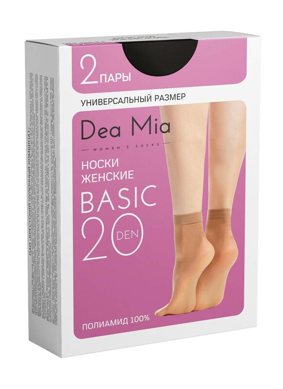 Полиамидные Dea Mia Носки женские BASIC 20