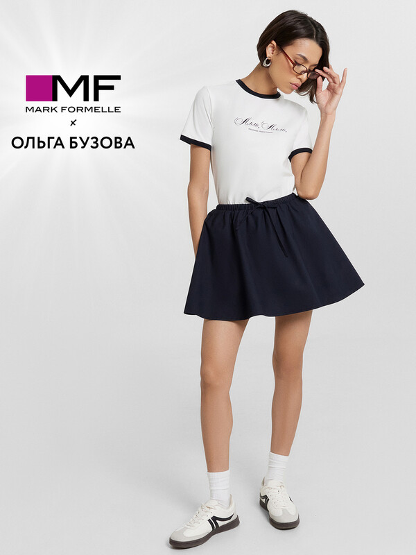 ШОРТЫ ЖЕНСКИЕ 132377