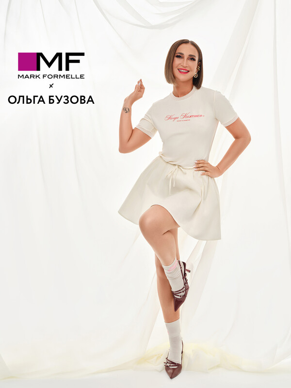 ШОРТЫ ЖЕНСКИЕ 132377