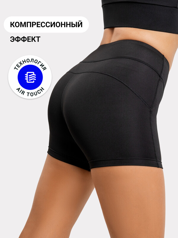 ШОРТЫ ЖЕНСКИЕ 332308