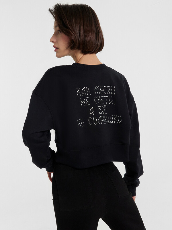 СВИТШОТ ЖЕНСКИЙ 122966