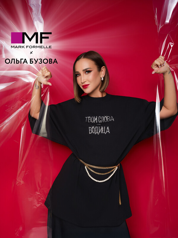 ФУТБОЛКА ЖЕНСКАЯ 112949