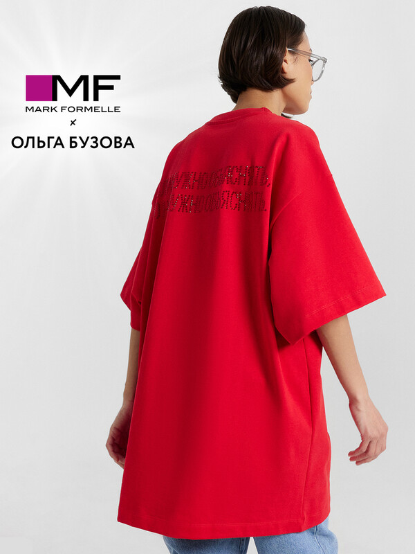 ФУТБОЛКА ЖЕНСКАЯ 112949