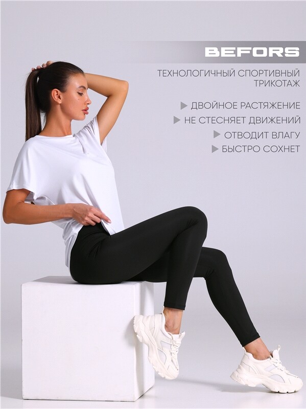 футболка спортивная 1ЖДЗК4274053