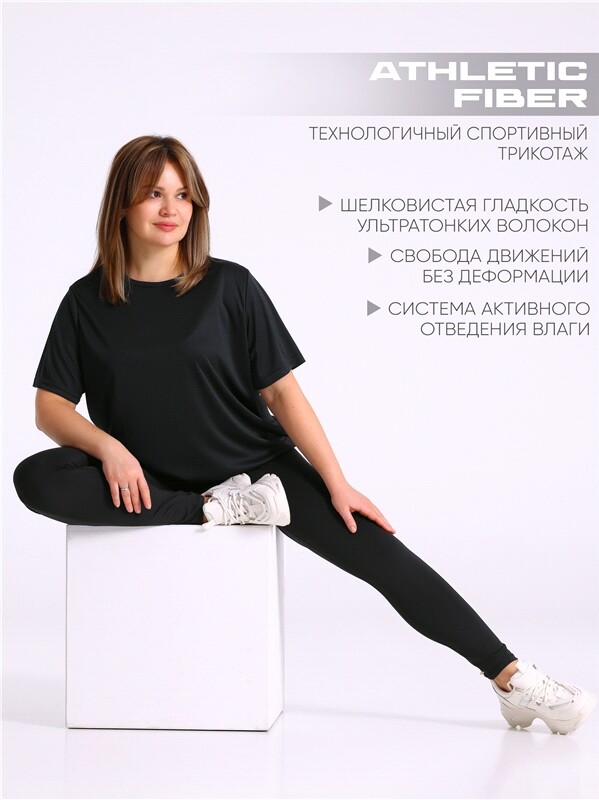 футболка спортивная 1ЖДЗК4401812
