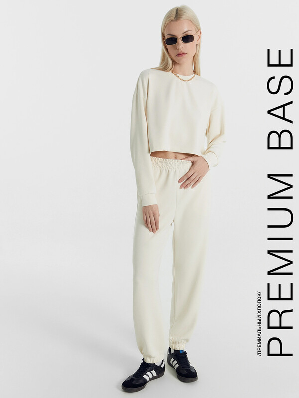 КОМПЛЕКТ ЖЕНСКИЙ (ДЖЕМПЕР, БРЮКИ) 192543