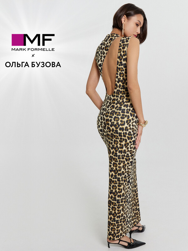 САРАФАН ЖЕНСКИЙ 152695