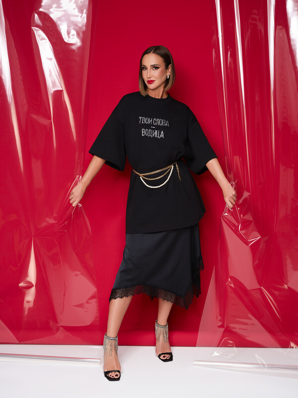 ЮБКА ЖЕНСКАЯ 152811-1