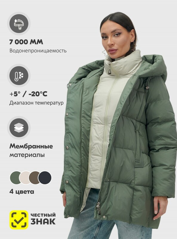 Куртка двубортная женская зимняя с капюшоном цвета хаки 7736Kh
