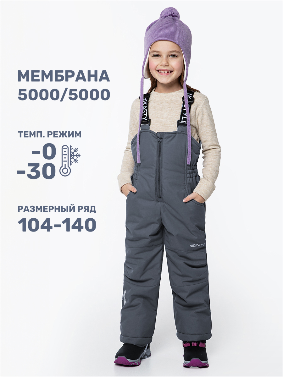 Полукомбинезон 3з5024