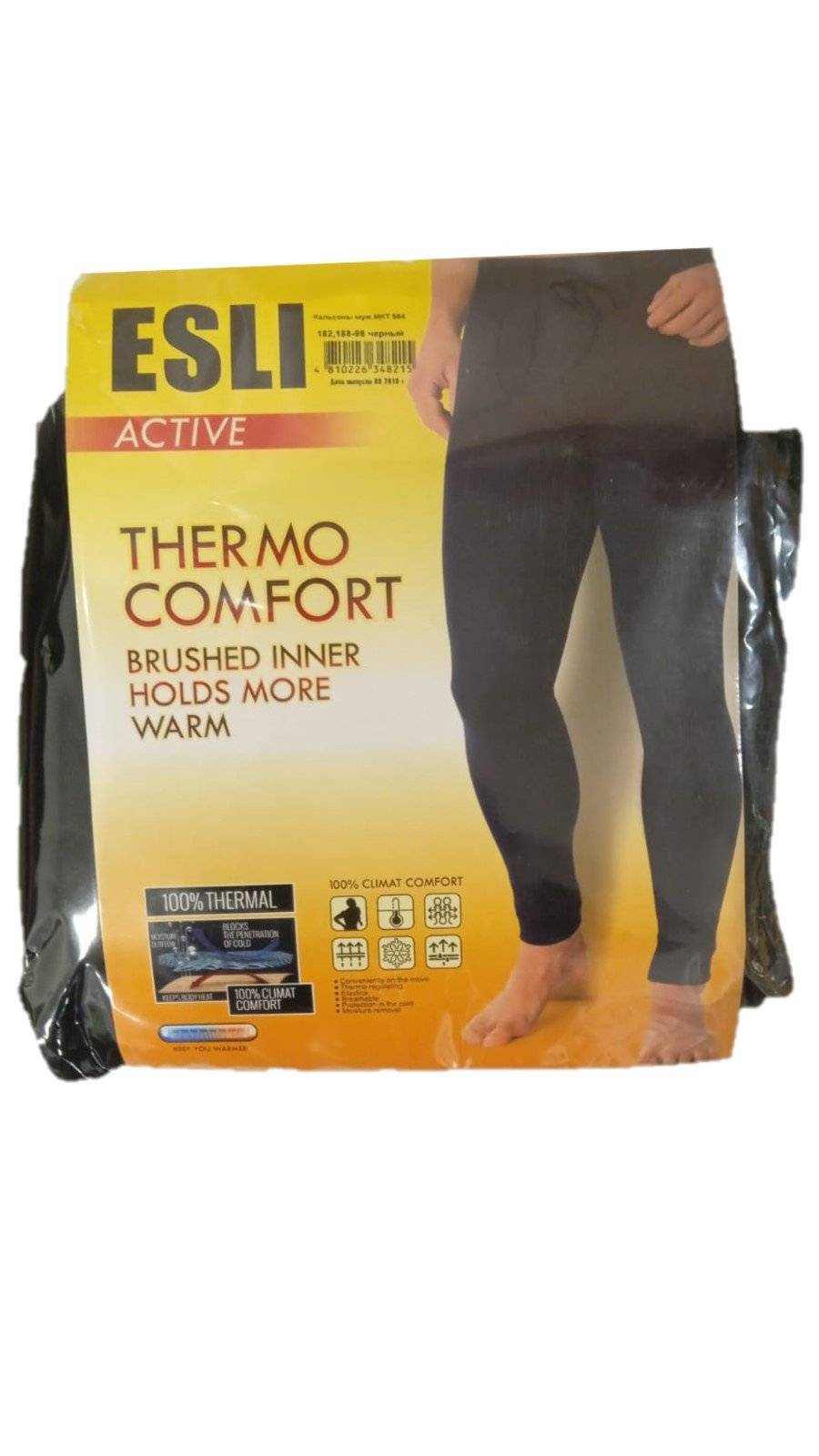 Кальсоны ESLI MKT 584 Кальсоны