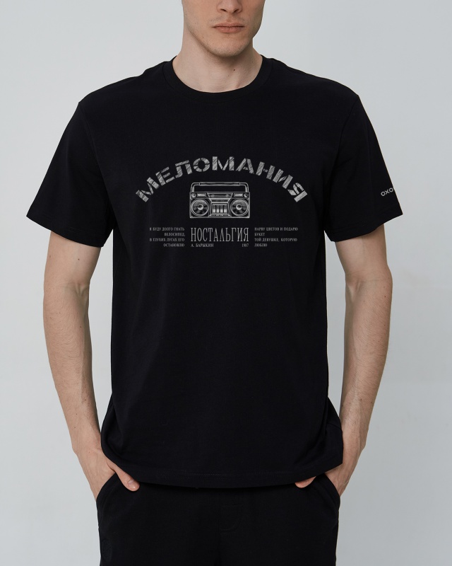Футболка:муж. МОДЕЛЬ 18