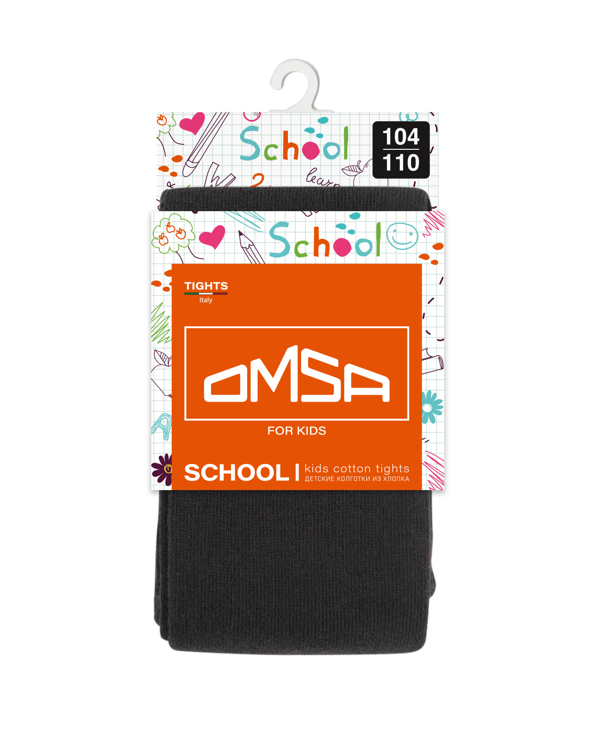 Колготки Колготки OMSA kids Collant   11С01-1 дет.сад гладь