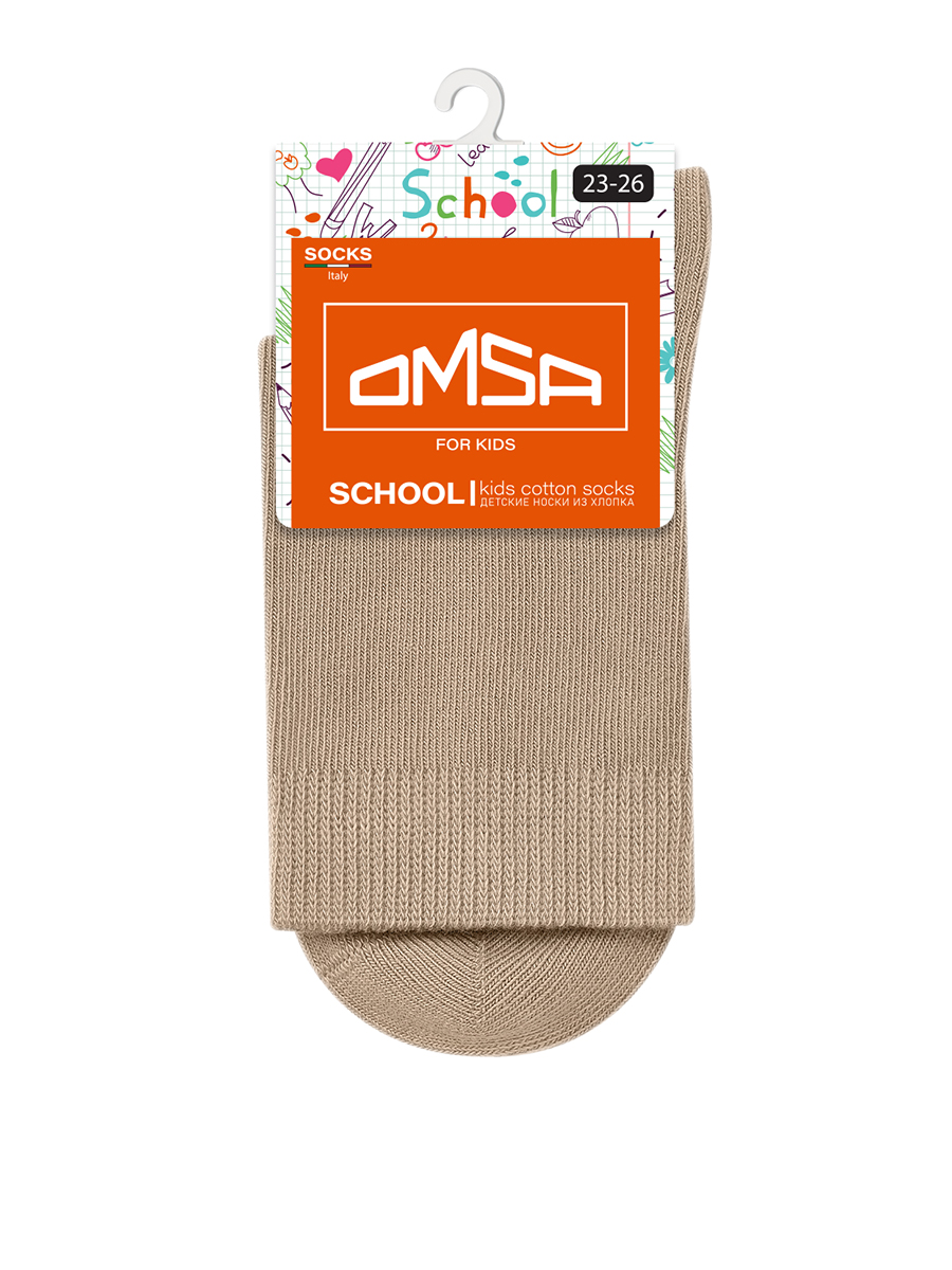 Носки Носки OMSA kids   Calzino 21C03 гладь
