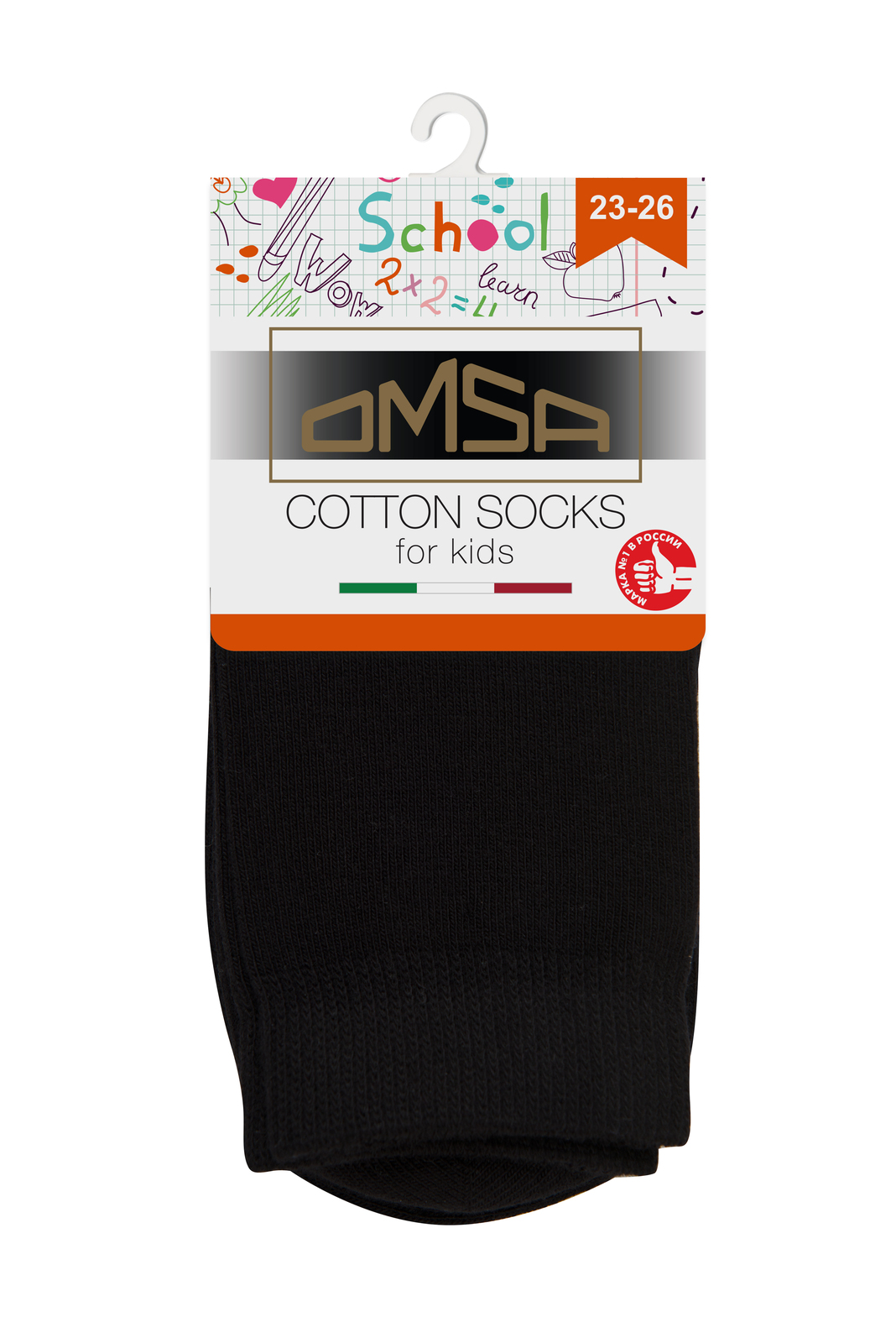 Носки Носки OMSA kids   Calzino 21C04 плюш по стопе