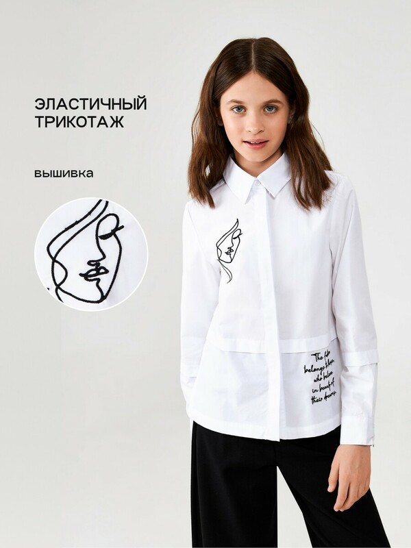 Блузка детская для девочек Dabe