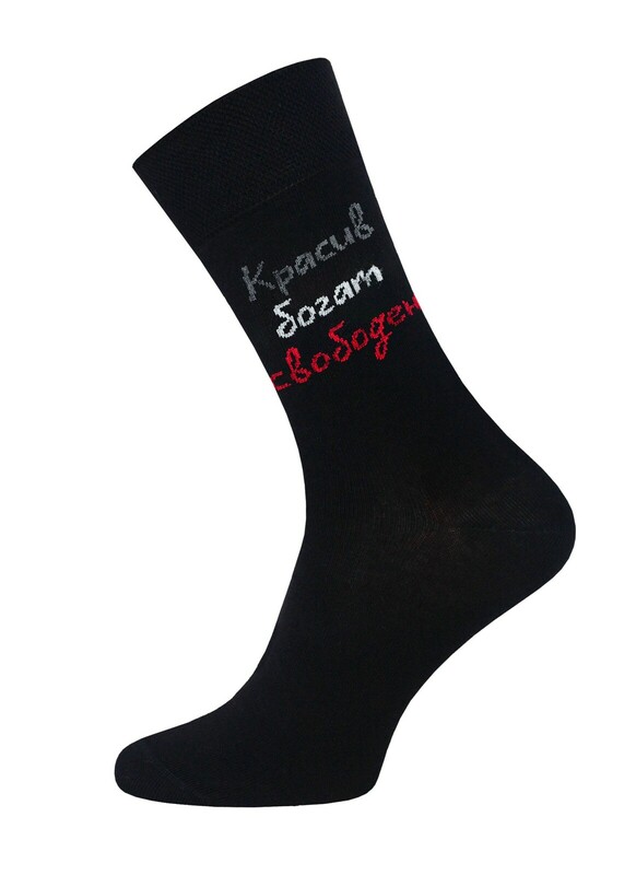 Классические БРЕСТСКИЕ НОСКИ МУЖСКИЕ 2146 February 23