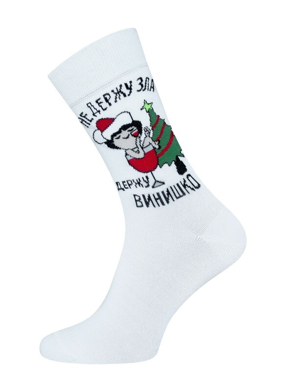 Унисекс БРЕСТСКИЕ НОСКИ 4200 С НОВЫМ ГОДОМ!