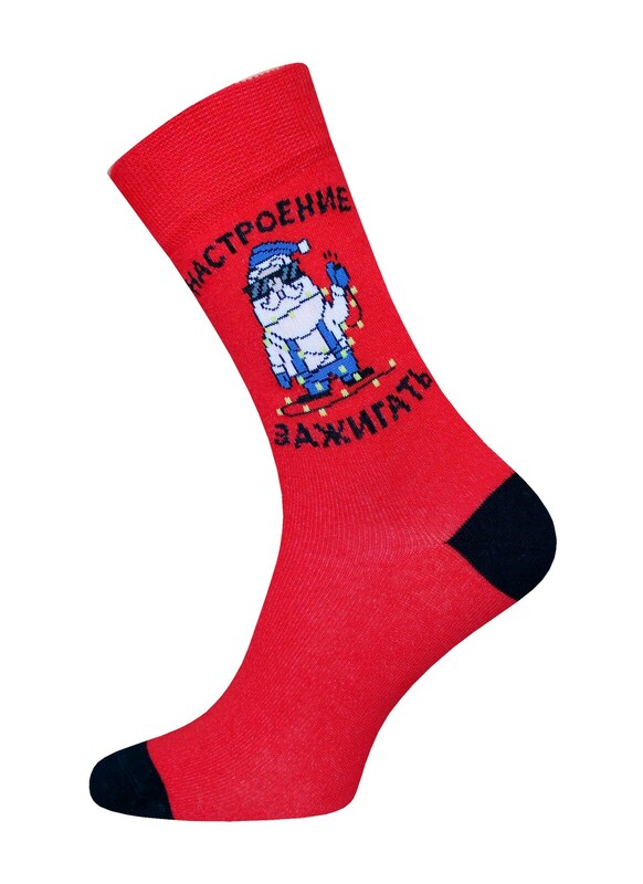 Унисекс БРЕСТСКИЕ НОСКИ 4200 С НОВЫМ ГОДОМ!