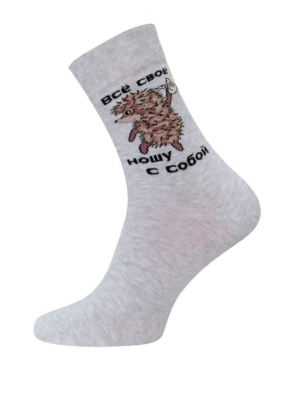 Классические БРЕСТСКИЕ НОСКИ МУЖСКИЕ 2155 СМФ "Ежик в тумане"