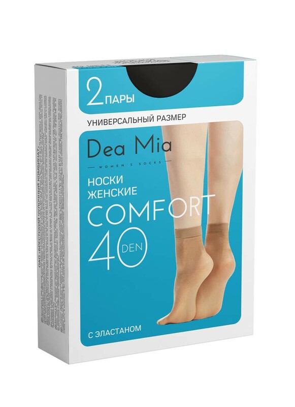 Полиамидные Dea Mia Носки женские COMFORT 40