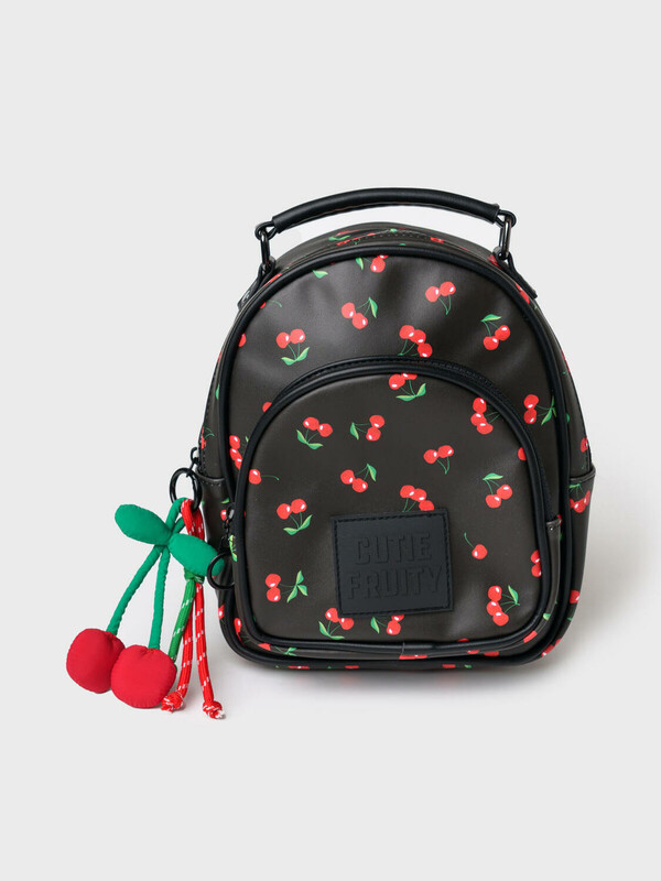 Рюкзак с брелоком для девочек