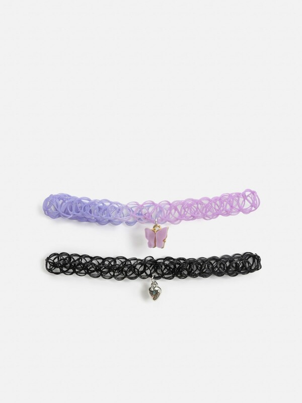 Набор из 2 подвесок дет. Grald