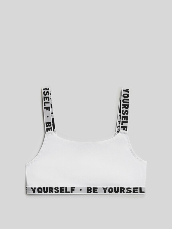 Бюстгальтер спортивный для девочек Dginn