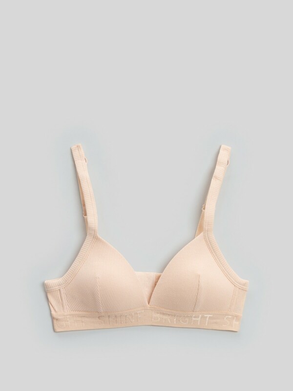 Бюстгальтер детский Gifu