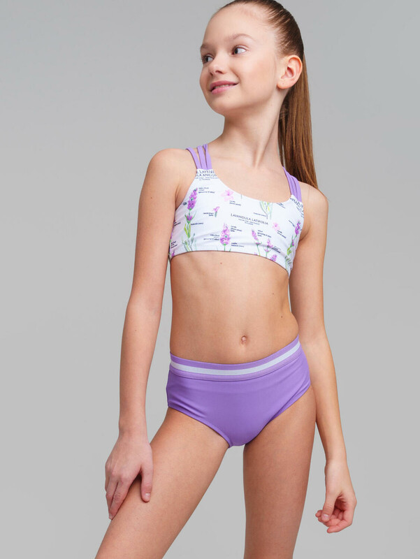 Купальный костюм трикотажный для девочек