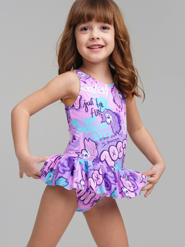 Купальник трикотажный для девочек