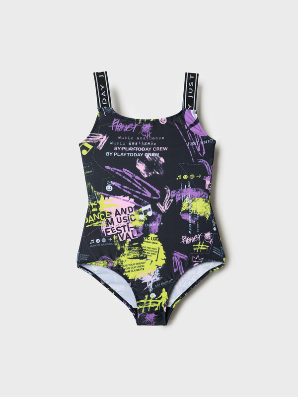 Купальник трикотажный для девочек