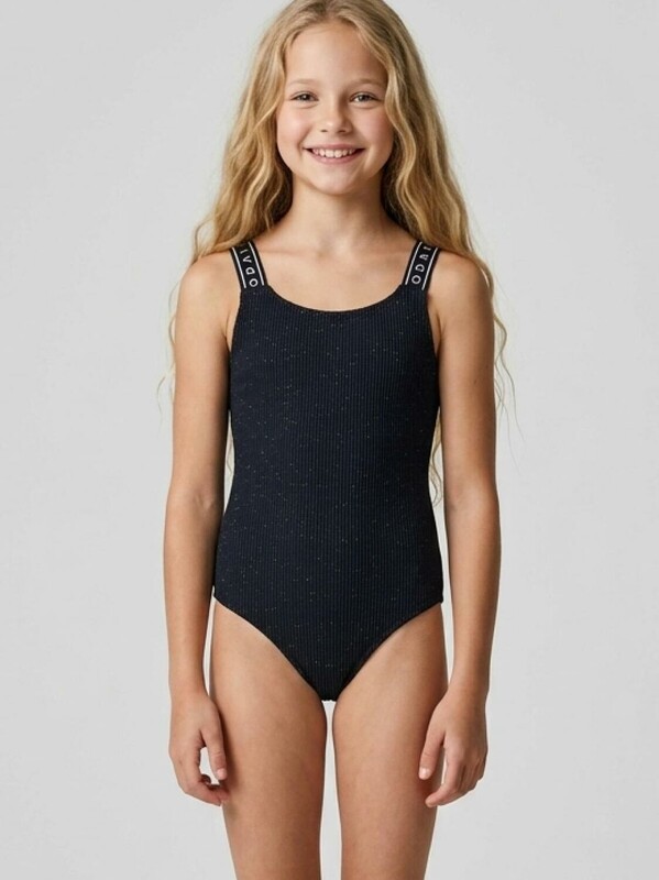 Купальник трикотажный для девочек