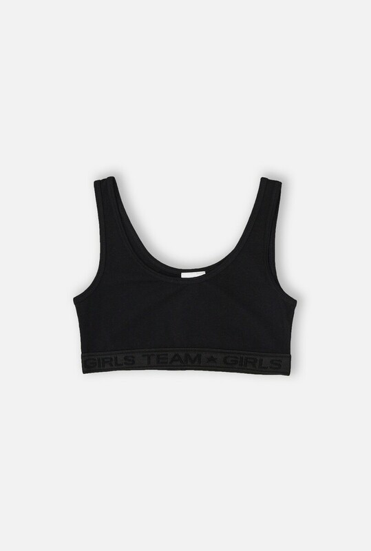 Майка детская для девочек Darla