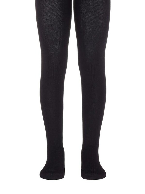 Классические ESLI Колготки детские