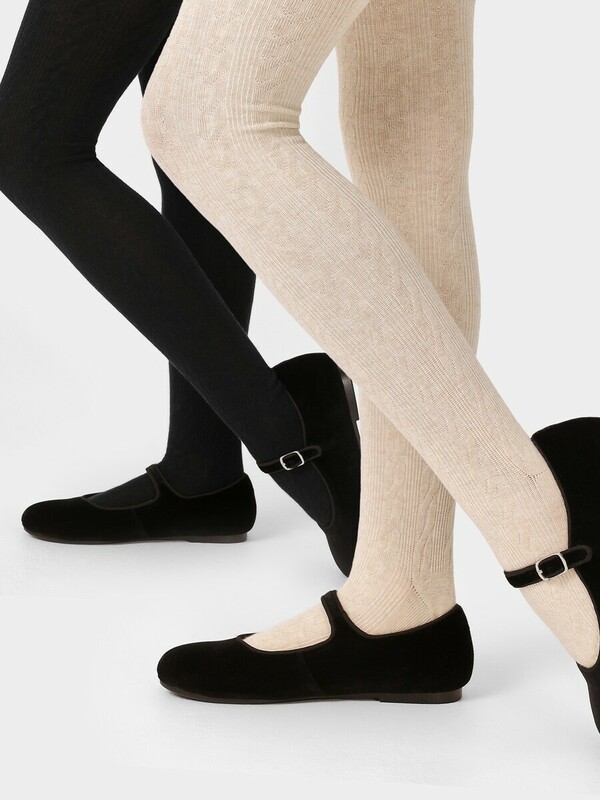 Колготки детские в наборе из 2 шт Renata23