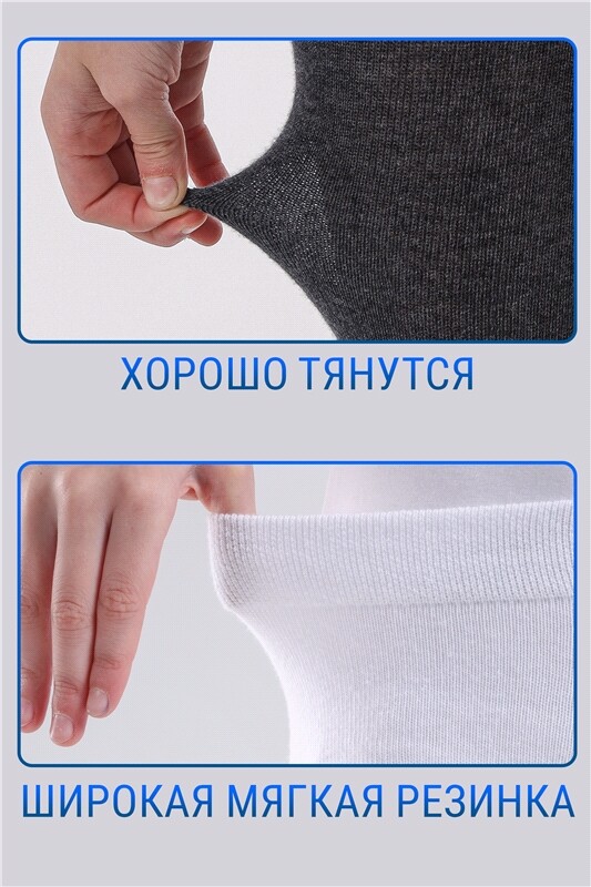 колготки, 2 пары 2ЧДК5684Ч01