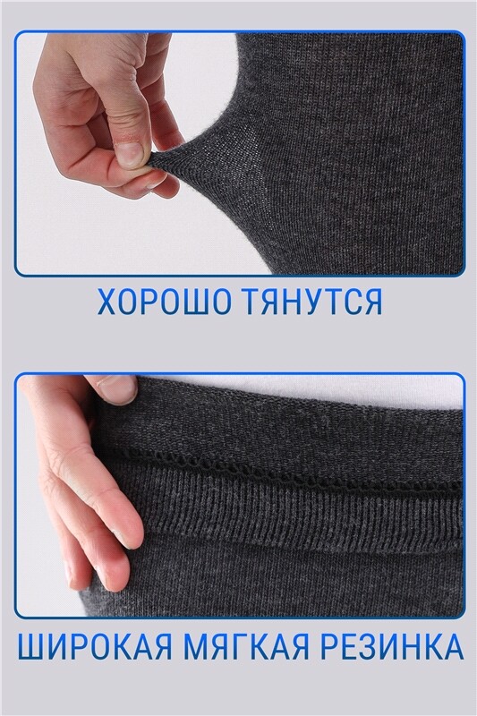 колготки, 2 пары 2ЧДК5684Ч01