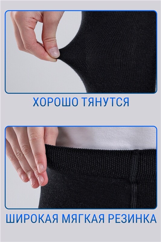 колготки, 2 пары 2ЧДК5684Ч01