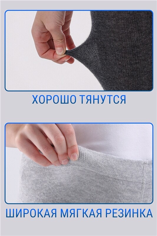 колготки, 2 пары 2ЧДК5684Ч01